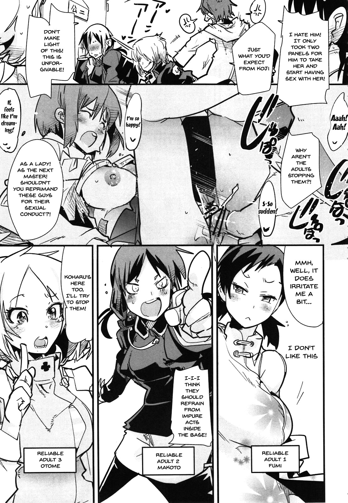 Hentai Manga Comic-Atlus Super Stars 2-Read-5